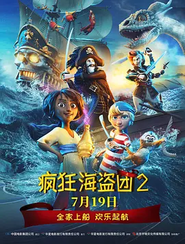 真正国产乱子伦高清对白